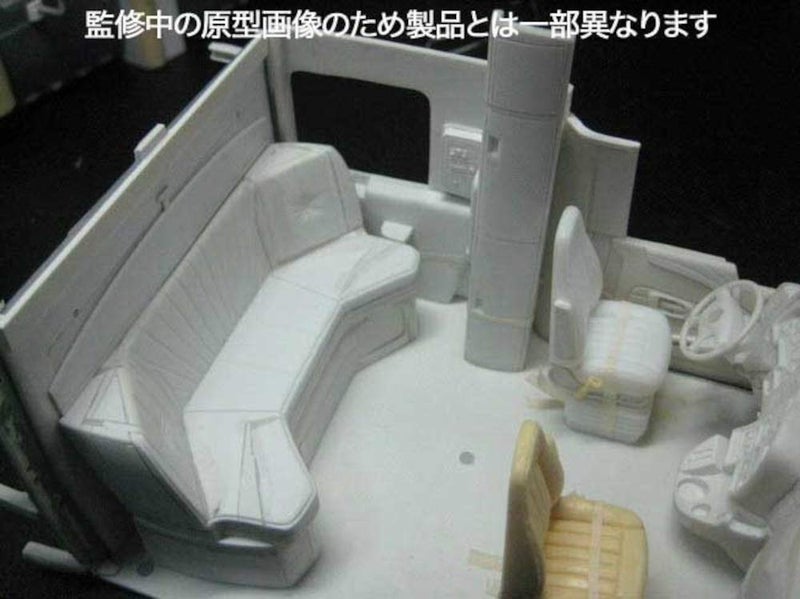 Moebius Models 2010 International Lonestar MOE1300 - Image 4